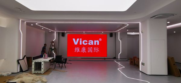 廣州天河某企業(yè)展廳 - 產(chǎn)品發(fā)布大屏